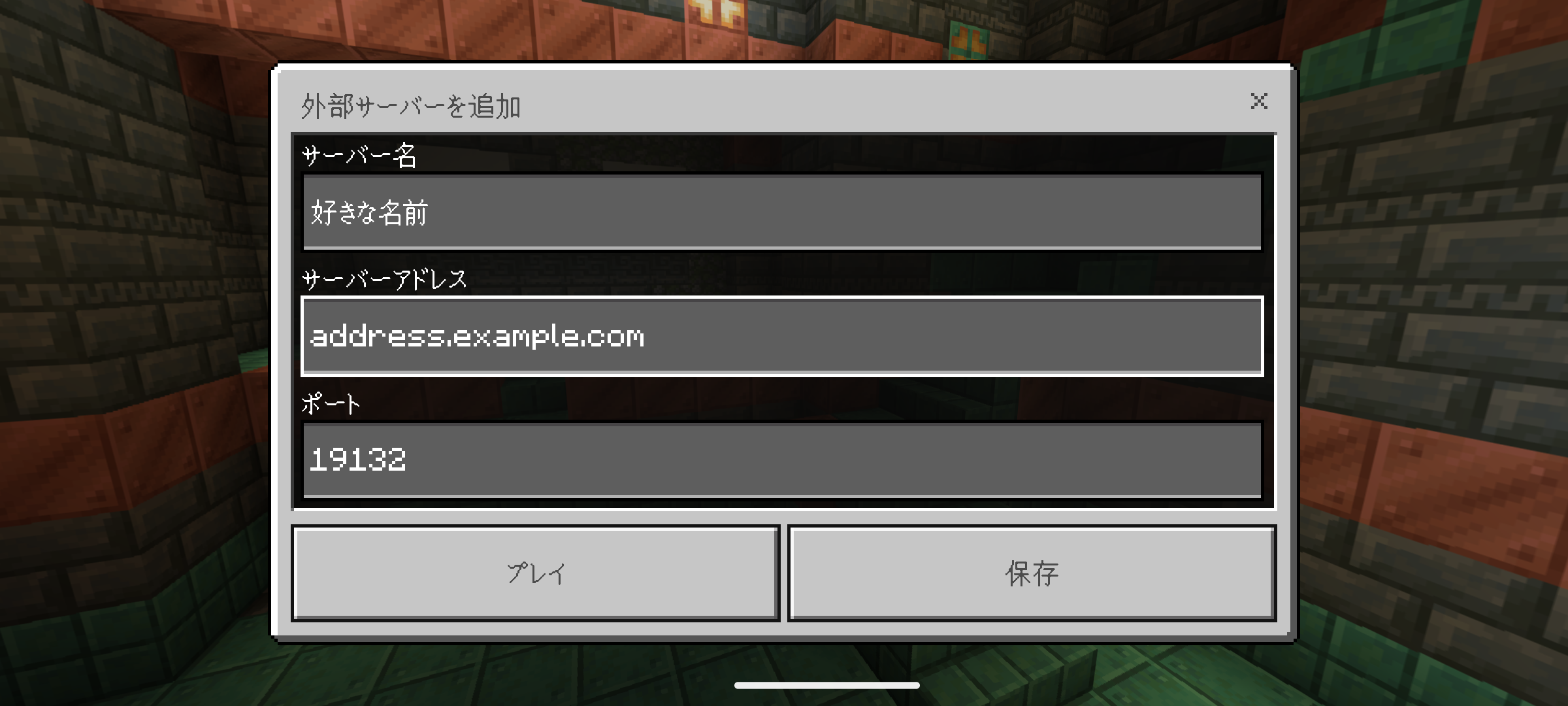 あんま変わらんよ